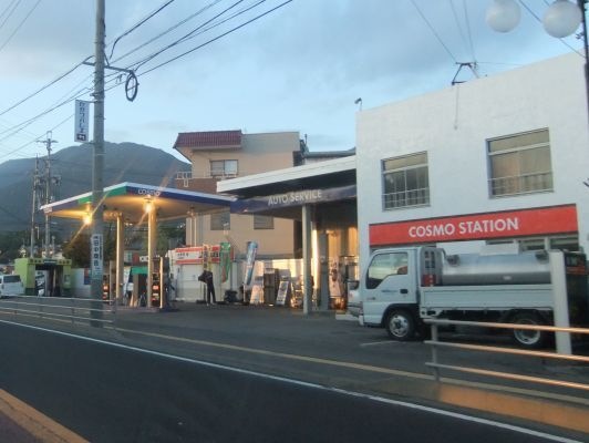 コスモ石油上田東給油所
