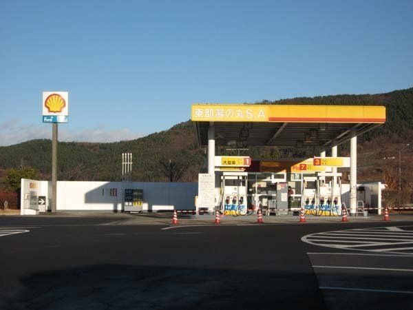 昭和シェル石油東部湯の丸サービスエリア