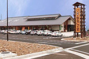 雷電くるみの里