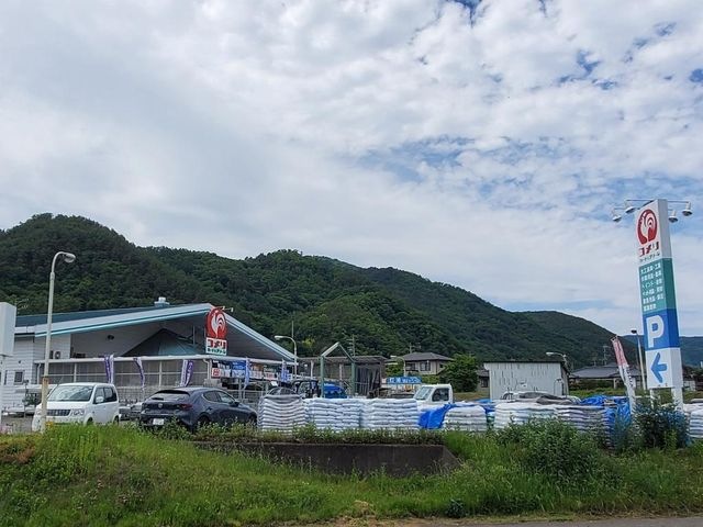 コメリハード&グリーン真田店