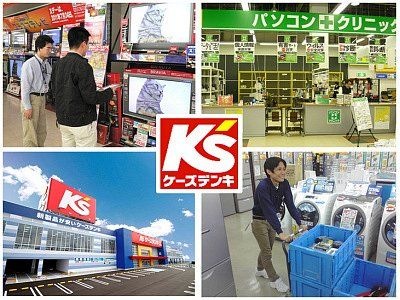 ケーズデンキ上田店