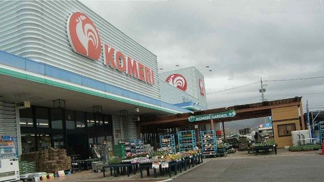 コメリホームセンター上田店