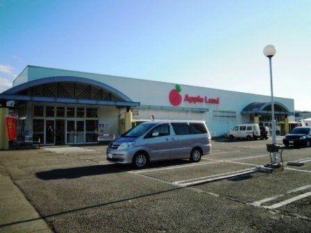 デリシア丸子店