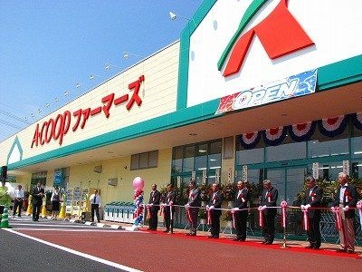 A・コープファーマーズうえだ店