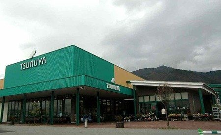 ツルヤ山口店