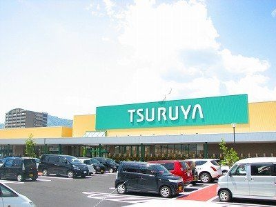 ツルヤ上田中央店
