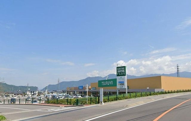 ツルヤ神畑店