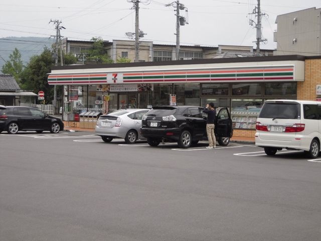 セブンイレブン上田材木町店