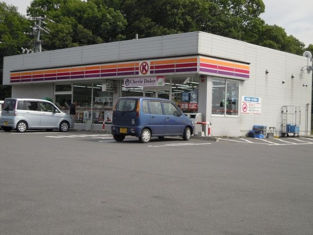 サークルK東部湯の丸インター店