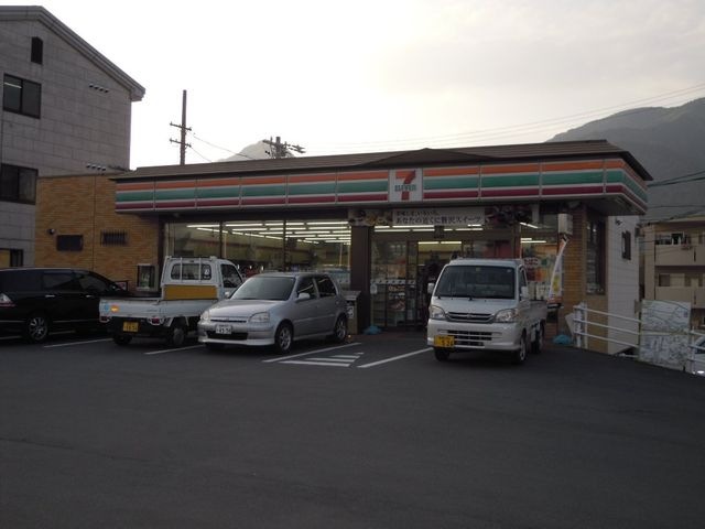 セブンイレブン上田住吉店
