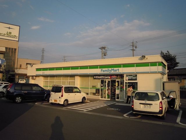 ファミリーマート上田住吉店