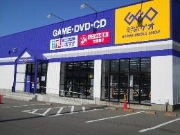 ゲオ上田秋和店