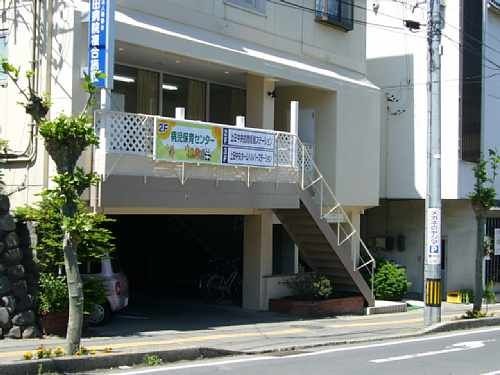 医療法人健静会上田病院