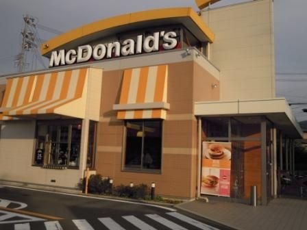 マクドナルド丸子フレスポ店