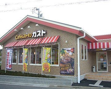 ガスト上田天神店