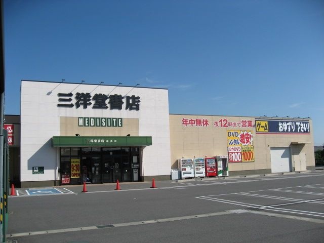 ホームメイト パレス レークヒル 物件情報 岐阜県不破郡垂井町