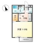 モナリエーレ Aの間取図