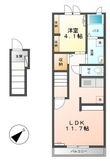 ルピナス鳥取の間取図