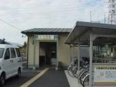 七和駅(三岐鉄道 北勢線)