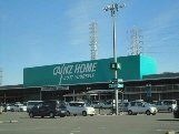 カインズ桑名店