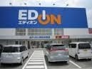 写真:エディオン大山田店