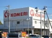 コメリホームセンター桑名店