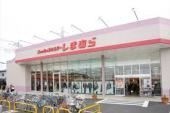 写真：ファッションセンターしまむら東方店