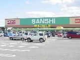 スーパーサンシみえ川越インター店