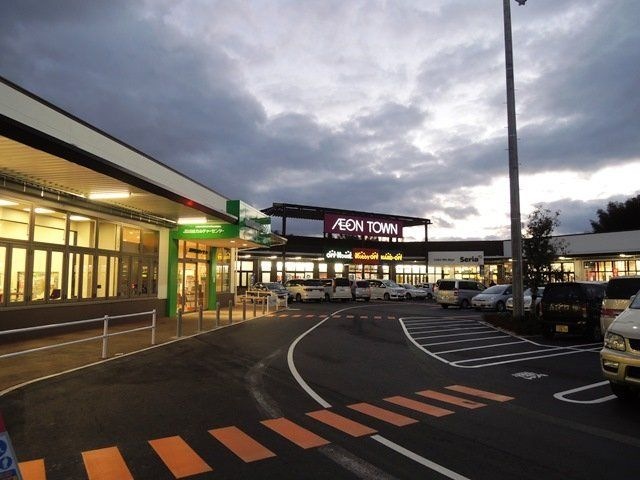 マックスバリュ桑名新西方店
