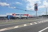 スーパーセンターオークワいなべ店