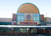 ヨシヅヤ員弁店
