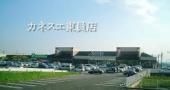 カネスエ東員店