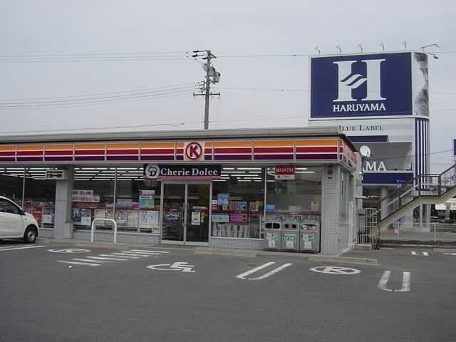 サークルK四日市松原町店