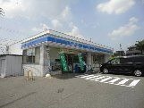 ローソンいなべ大安店