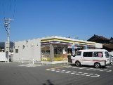 ミニストップ名四川越店