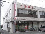 三重銀行川越支店