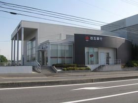 写真:百五銀行桑名大山田支店
