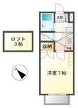 カインドハイツ　御木本の間取図