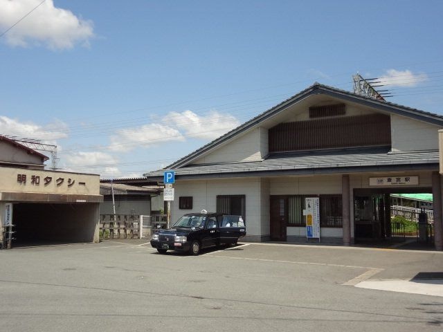 斎宮駅(近鉄 山田線)