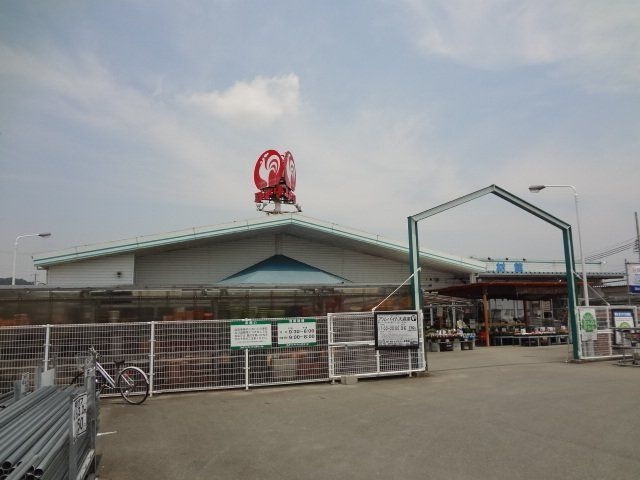 コメリハード&グリーン多気店