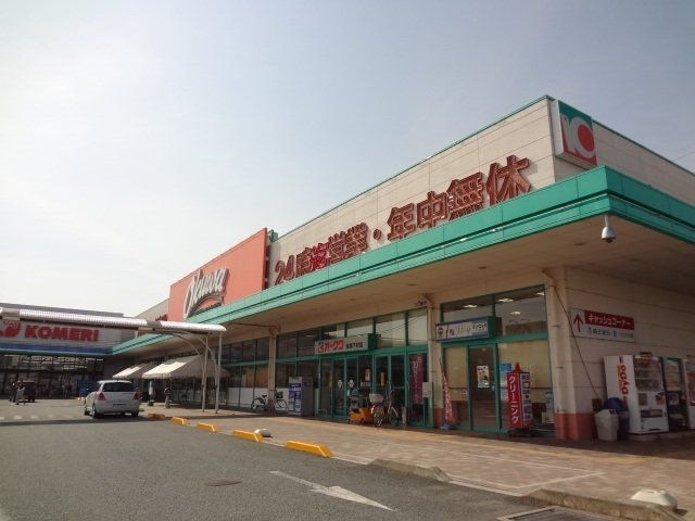 オークワ松阪下村店