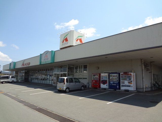 Aコープ玉城店