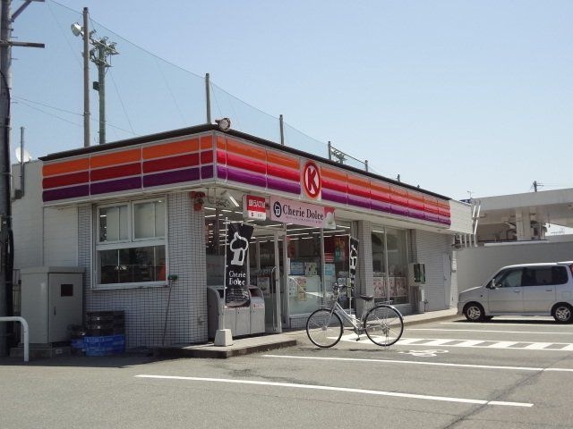 サークルK松阪高校前店