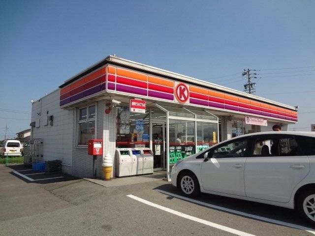 写真:サークルK三雲中道店