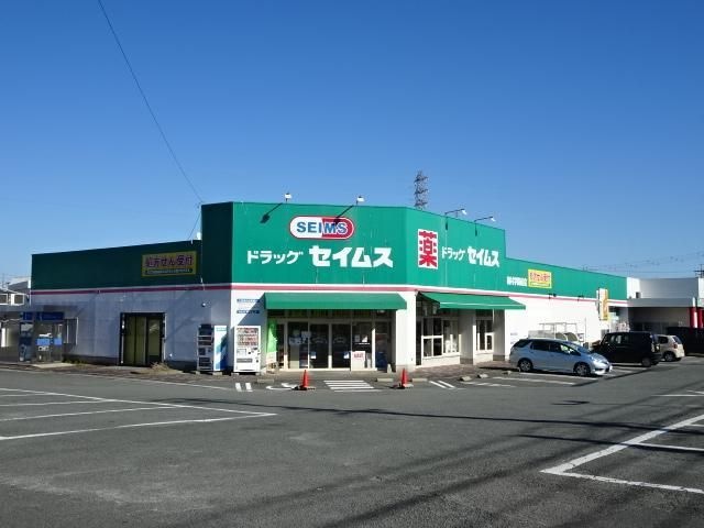 ドラッグモリヤマ学園前店