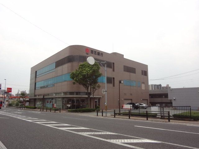 百五銀行松阪支店
