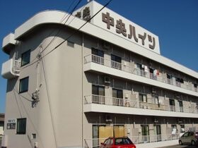 中央ハイツの外観