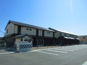 Royal西荒屋の外観