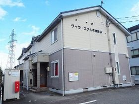 ヴィラエテルネ黒瀬の外観