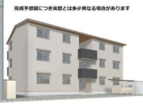 9colorsの外観